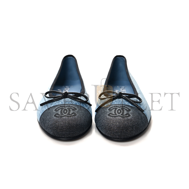 ch**el De*1m printed quilt cc cap toe ballerina flats 157513